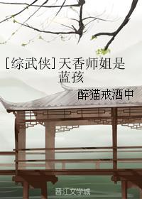 孽徒放开为师后