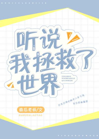 一品红人秦阳电子书免费阅读