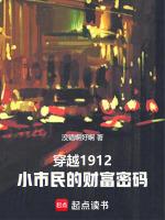 从1981年卫校开始无弹窗