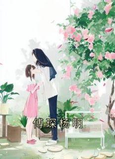 二师兄总路过修罗场笔趣阁