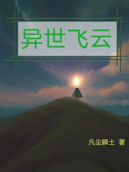 姜洵曲锦萱和离得在夫君登基前