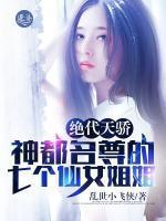 半岛我的主唱女友