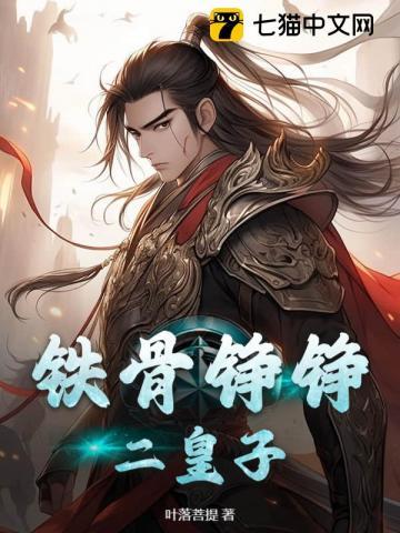 入殓师的十大忌讳