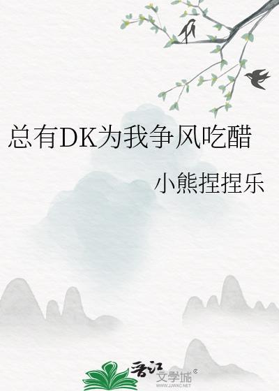 都市修仙从元婴期开始无敌的秦凡