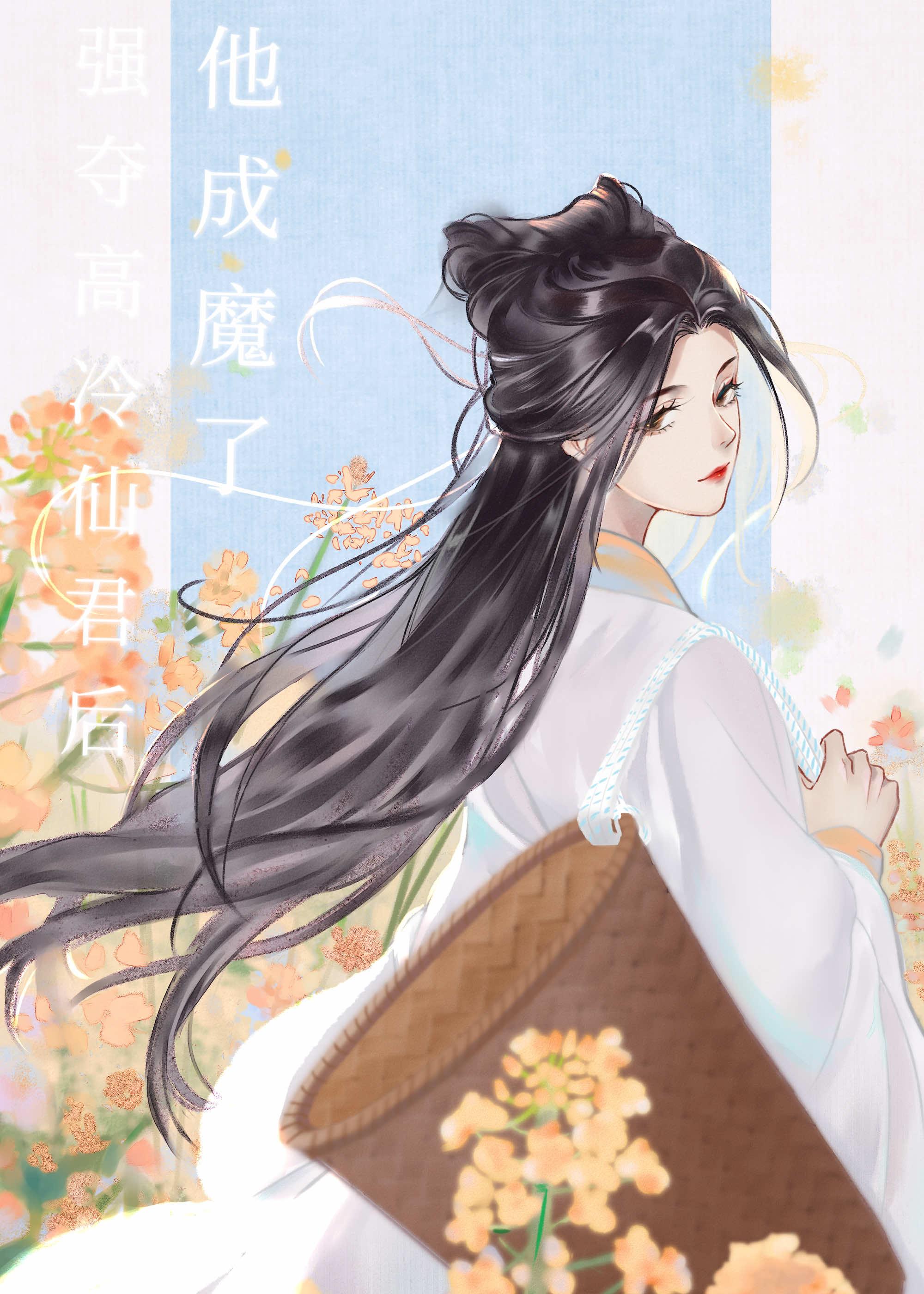 画罪师豆瓣