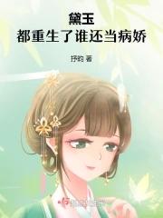 穿书七零首富的炮灰前妻免费阅读