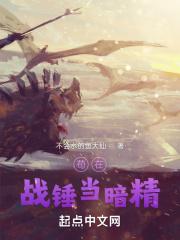 放弃白月光后发现夫君黑化了免费