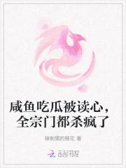 秦嘉周清淮痛仰