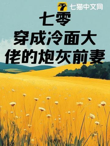 农家乐是什么