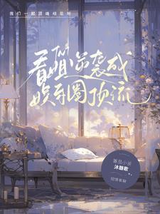 师兄说得对无错