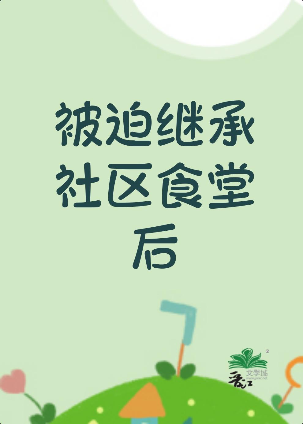 法力无边什么意思