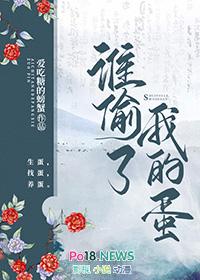 终极m系统