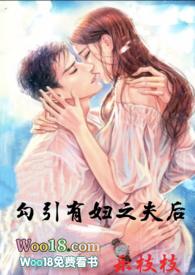 赛马娘栗帽灰姑娘漫画