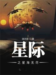 放学去我家写作业吧