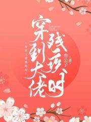 天命阴阳师林凡