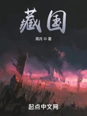 斗破之无上之境完整版