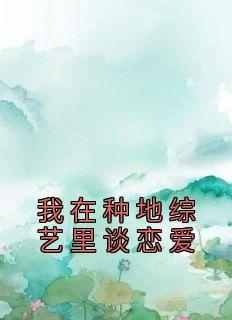 女帝师免费阅读雁无痕