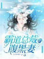 绿茶小师弟又在演我TXT