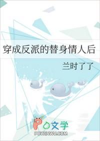 我的四位绝美师姐免费阅读无弹窗