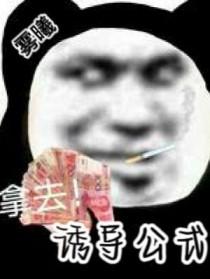 诸天从港综开始崛起