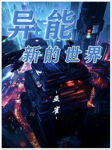 梦幻心易会员