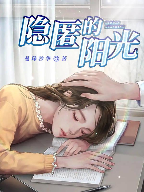 斗破苍穹之冰帝海波东是原创吗知乎