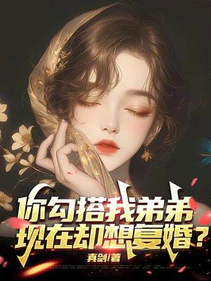 心上涟漪笔趣阁