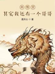 狩魔大宗师女主有几个