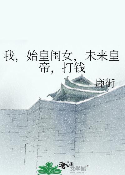 沈蓓依贺司晔原名