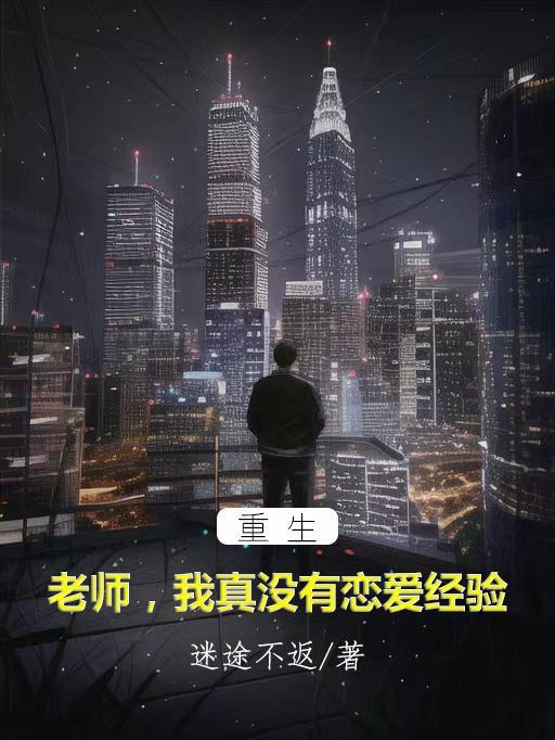 不寒而栗意思是什么