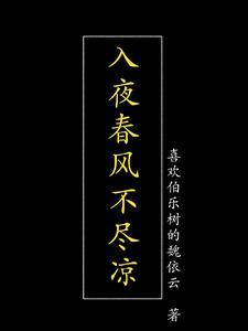 六盒宝典2023年最新版开奖澳门开奖结果