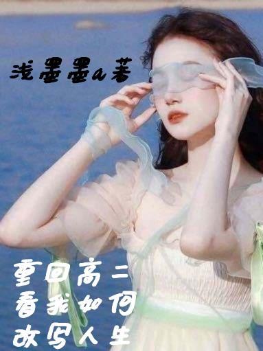 拯救濒危小师弟笔趣阁免费