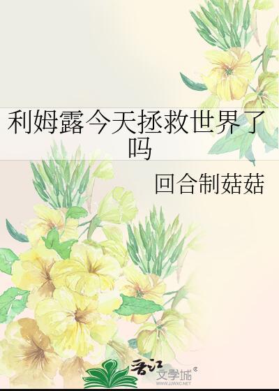 叙事生活小随笔300字初中