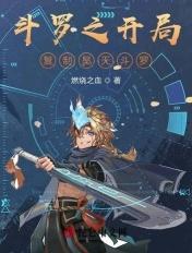 神医毒妃宝宝是个小福星全文阅读